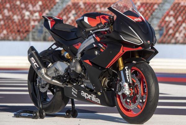 Aprilia RS660 Trefeo 2021 phiên bản đường đua ra mắt có giá bán 411,1 triệu đồng