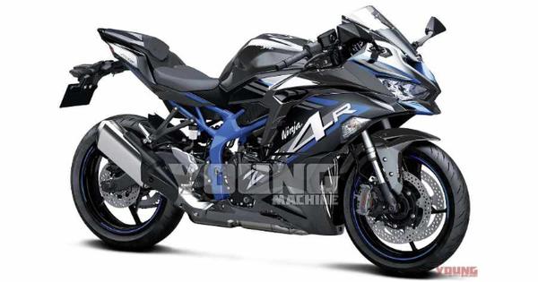 Rò rỉ thêm thông tin về Kawasaki Ninja ZX-4R, dự đoán sẽ sớm ra mắt