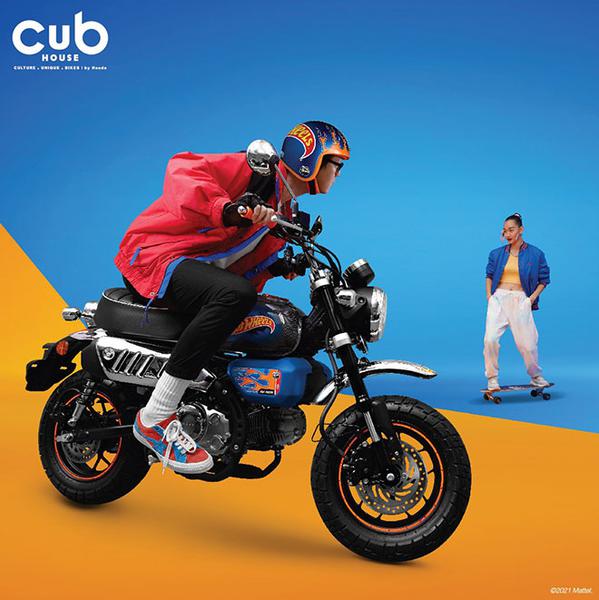Honda Monkey 2021 phiên bản lấy cảm hứng từ đồ chơi Hot Wheels ra mắt với số lượng giới hạn