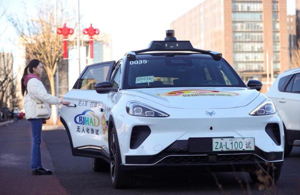 Taxi tự lái Trung Quốc gây lo ngại về chất lượng