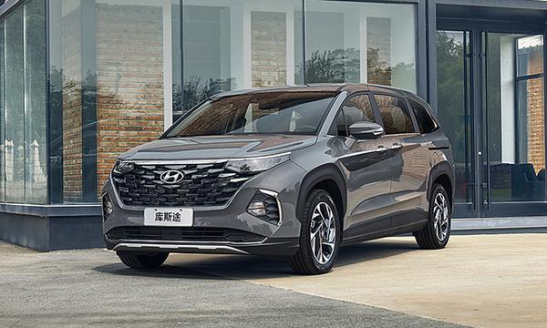 Hyundai Custo bất ngờ chạy thử tại Việt Nam, dự kiến ra mắt thị trường Việt Nam với tên gọi Hyundai Custing 2023?