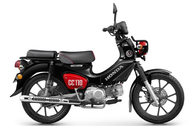 Chiêm ngưỡng Honda Cross Cub 110 2024 bản gấu Kumamon siêu chất