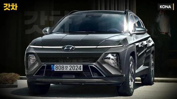 Xem trước thiết kế của Hyundai Kona 2023, dự kiến ra mắt vào năm sau