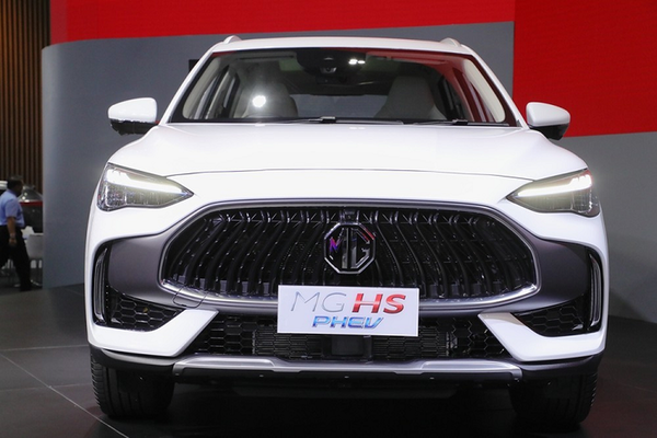 MG HS 2023 Trung Quốc nhập Thái chuẩn bị về Việt Nam?