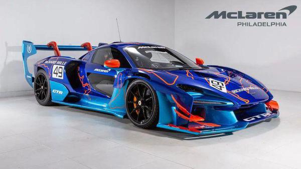 McLaren Senna GTR với màu sơn nổi bật được rao bán gần 2 triệu USD