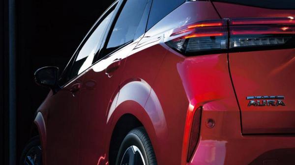Nissan Note Aura 2022 ra mắt tại Nhật Bản với 2 biến thể, có giá từ 546 triệu đồng