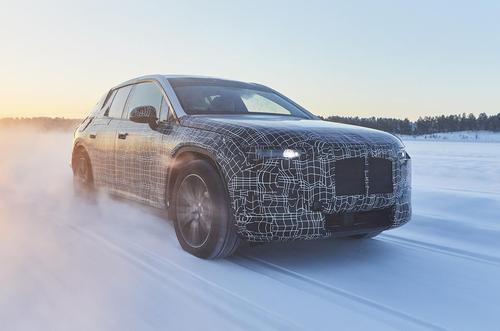 BMW iNext mẫu xe đầu tiên sử dụng kiến trúc mới linh hoạt của BMW