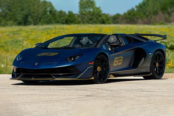 Siêu xe Lamborghini Aventador SVJ 63 Roadster được bán đấu giá
