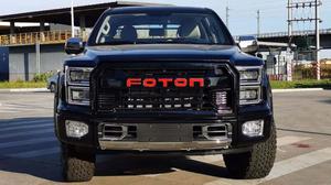Xe bán tải Trung Quốc gây tranh cãi với thiết kế được cho là giống Ford F-150 Raptor