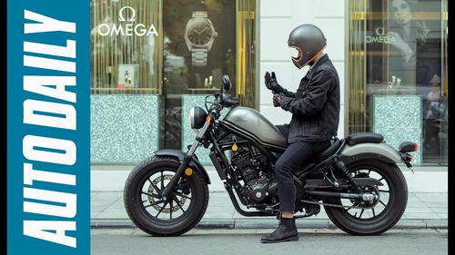Honda Rebel 500 2021 sẽ có đến ba tùy chọn về màu sắc