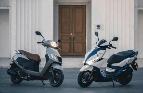 Bộ đôi xe mới của thương hiệu Honda sẽ có giá bán từ 25 triệu đồng