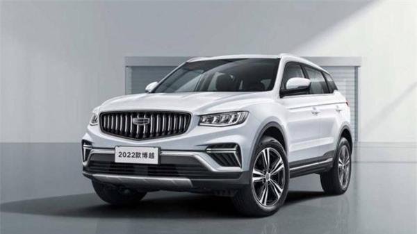SUV Trung Quốc Geely Boyue 2022 ra mắt với giá chỉ từ 356 triệu đồng