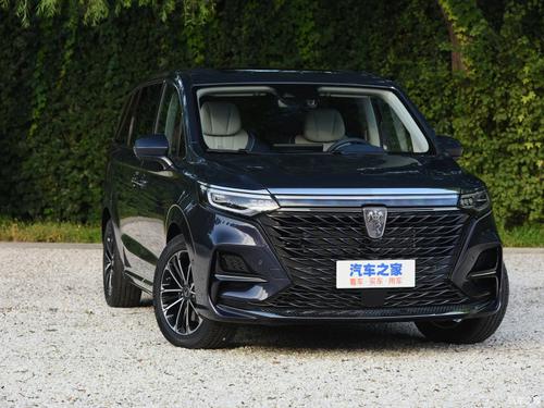 Xe nội địa Trung Roewe iMax8 giá siêu rẻ ăn đứt Toyota Innova tại Việt Nam