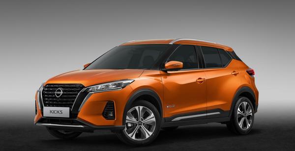 Bảng giá xe mới nhất ô tô Nissan tháng 8/2023