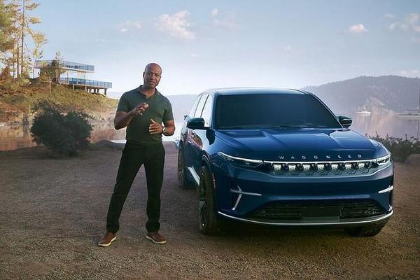 Jeep Wagoneer S ra mắt với động cơ 600 mã lực