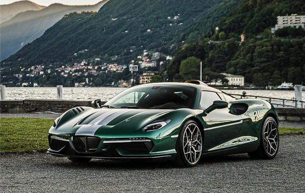 Chiêm ngưỡng siêu xe Touring Superleggera Arese RH95 giới hạn 18 chiếc toàn cầu
