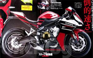 Sport bike CBR350RR sẽ có thiết kế giống như phiên bản CBR1000RR-R