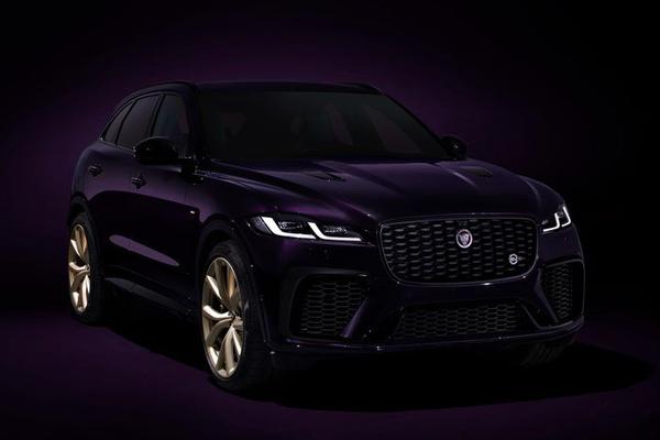 Jaguar F-Pace SVR Edition 1988 phiên bản đặc biệt với tông màu tím sang trọng