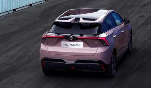 MG4 EV cập bến thị trường Anh Quốc