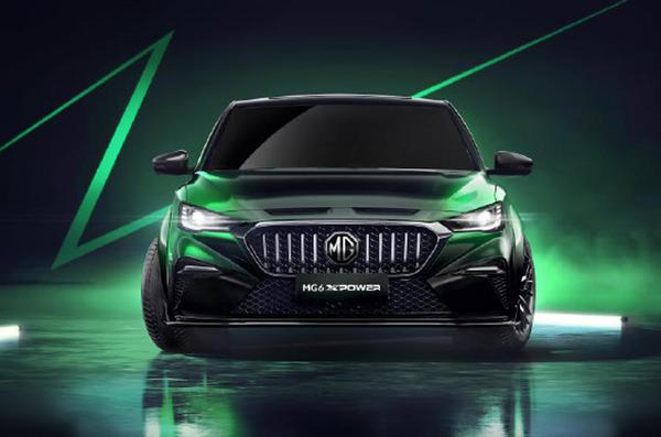 Huy hiệu XPower sẽ được hồi sinh trên chiếc sedan MG 6