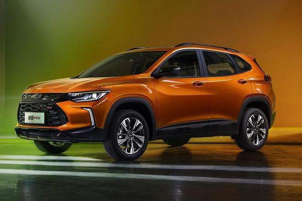 Xem trước Chevrolet Tracker RS 2022 sắp ra mắt, nâng cấp động cơ mạnh mẽ hơn