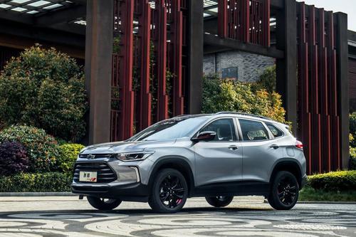 Chevrolet Tracker 2021 được nâng cấp với nhiều trang bị hiện đại hơn