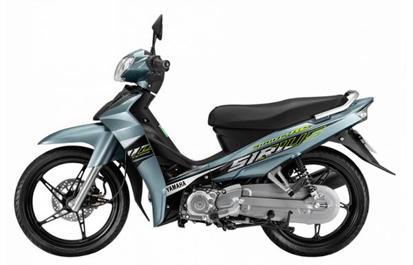 Yamaha Sirius 2021 sẽ được thương hiệu Yamaha cho ra mắt