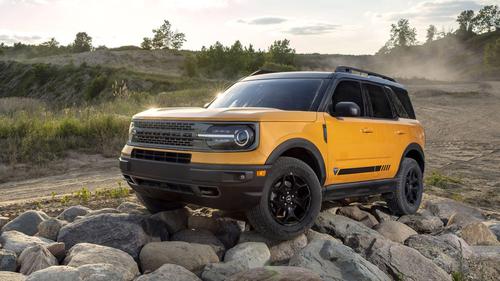 Triệu hồi hơn 1.600 xe Ford Bronco Sport 2021 do lỗi hệ thống treo sau