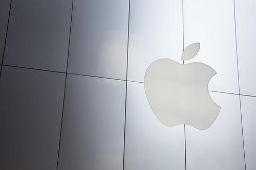 Hợp tác sản xuất xe điện giữa Apple và Kia đang trong quá trình hoàn tất