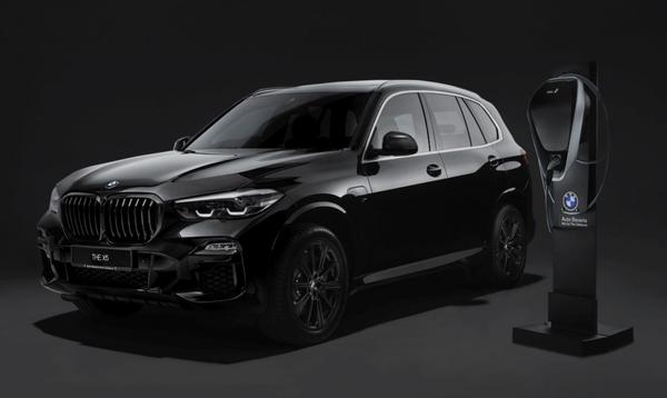 Chi tiết mẫu xe BMW X5 xDrive 45e M Performance phiên bản giới hạn chỉ 30 chiếc