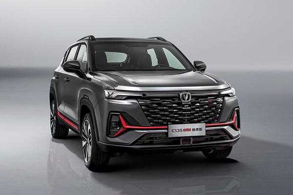 SUV Trung Quốc Changan CS35 Plus "đe doạ" Toyota Corolla Cross với giá chỉ một nửa