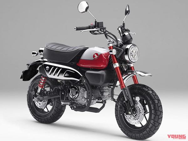 Honda Monkey 2022 ra mắt tại Nhật Bản được trang bị hệ thống phanh ABS