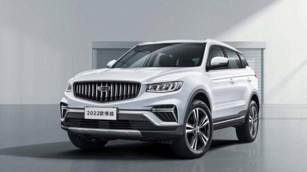 Geely Boyue 2022 ra mắt với 2 phiên bản, có giá từ 356 triệu đồng