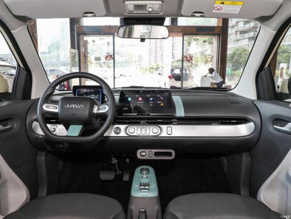 Ô tô điện mini Changan Lumin Corn với giá chỉ từ 170 triệu đồng