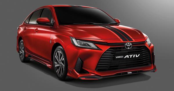 Toyota Yaris 2023 Kình địch của Suzuki Swift và Mazda2 chuẩn bị ra mắt