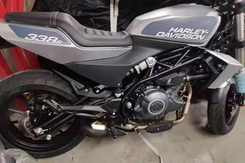 Dòng xe "hợp chủng quốc" đầu tiên mang tên Harley-Davidson XR338
