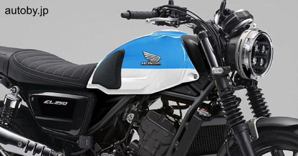 Honda CL250 2022 lộ diện với phong cách scramble cổ điển