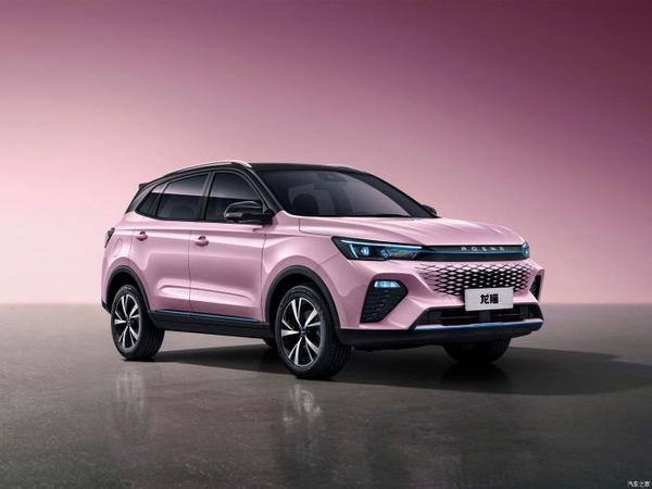 SUV hybrid mới của MG sắp ra mắt tại Thái Lan, liệu có về Việt Nam ?
