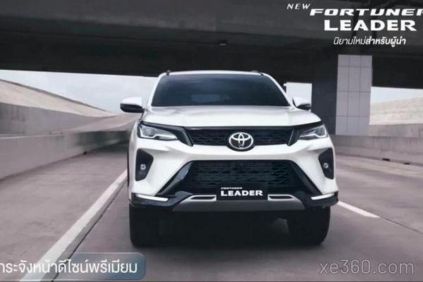 Toyota Fortuner 2023 phiên bản nâng cấp ra mắt, giá bán tăng nhẹ