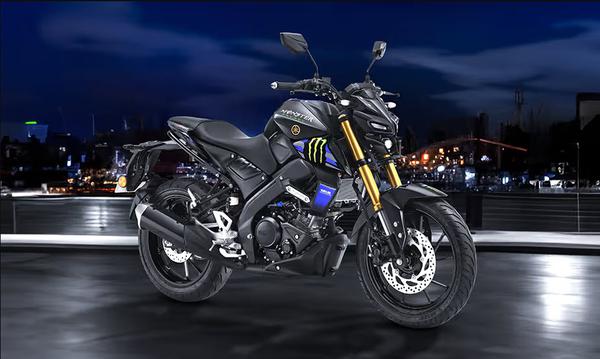 Ra mắt Yamaha MT-15 V2 Moto GP phiên bản 2025 giá 51 triệu đồng