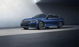 BMW mới đây đã tiết lộ về chiếc 5-Series cho thị trường Trung Quốc