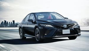 Kỷ niệm 40 năm dòng xe Camry ra đời, Toyota cho ra mắt phiên bản Camry đặc biệt.