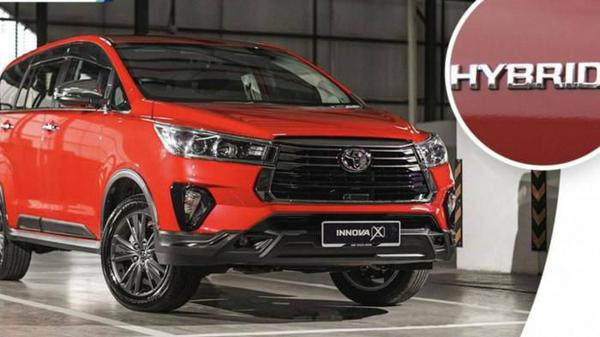 Toyota Innova 2022 sắp ra mắt, sẽ bổ sung biến thể hybrid