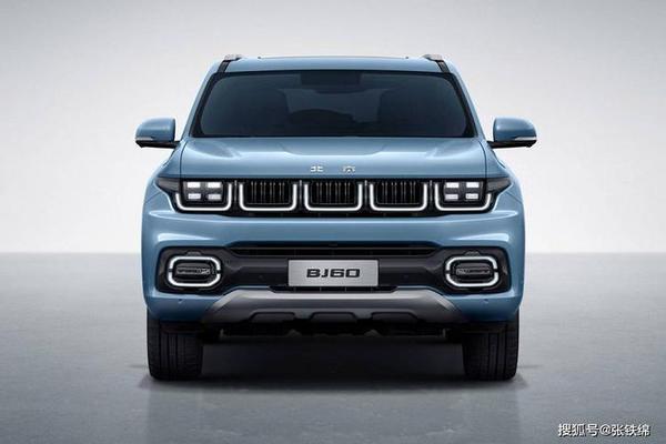 SUV Trung Quốc Beijing BJ60 2023 sắp ra mắt, pha giữa thiết kế của Jeep và Toyota