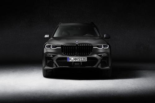 BMW X7 Dark Shadow Edition chỉ sản xuất 500 chiếc đã nhận đặt cọc chỉ 86 triệu đồng