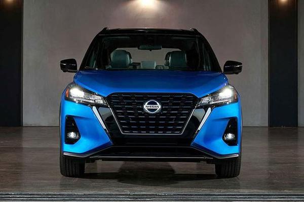Nissan Kicks 2022 lộ diện, giá từ 650 triệu đồng sắp ra mắt "đấu" Kia Seltos