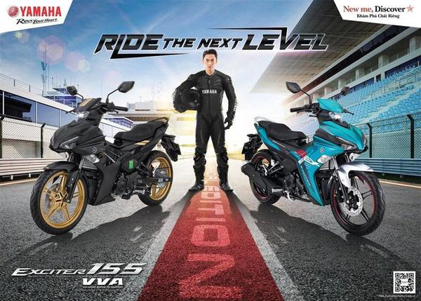 Yamaha Exciter 155 VVA ra mắt phiên bản giới hạn với giá trên 50 triệu đồng