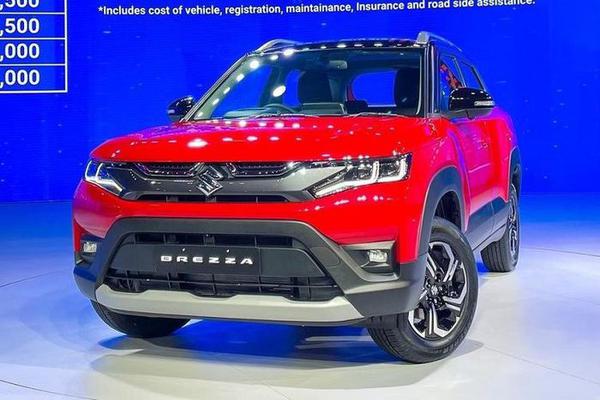 SUV giá rẻ Suzuki Brezza 2022 ra mắt, chỉ từ 235 triệu đồng