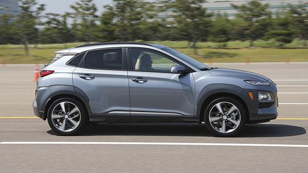 Chi tiết về Hyundai Kona, cập nhật bảng giá tháng 7/2021