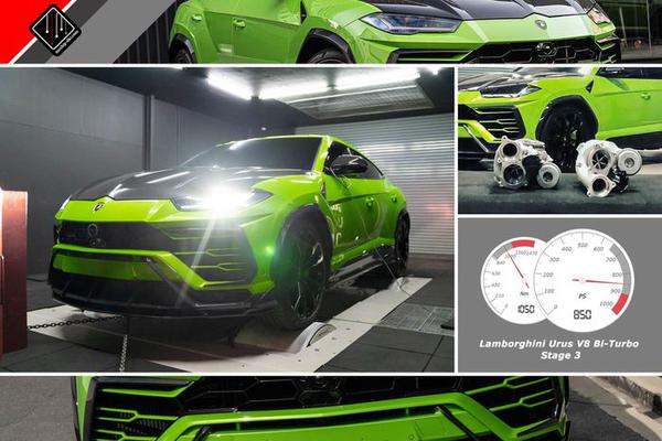 Lamborghini Urus bản độ từ McChip mạnh đến 838 mã lực